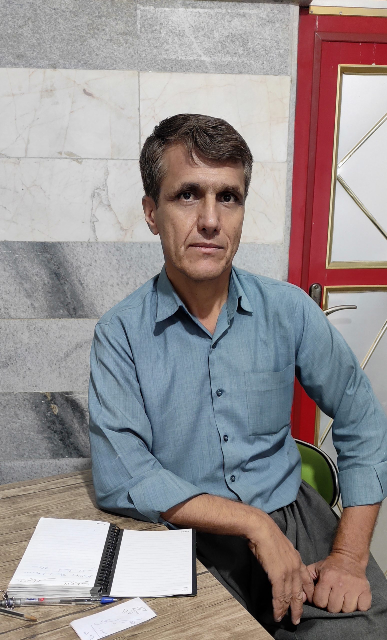 سعدی گلابی
